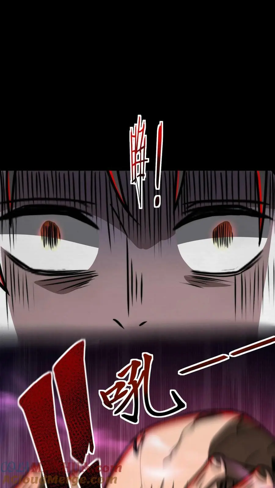 第61话 好戏还在后头呢26