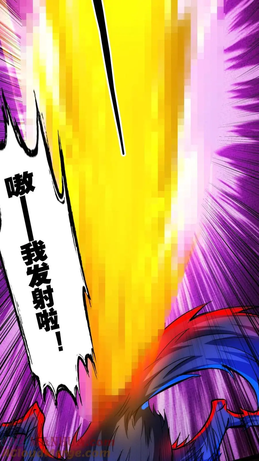第257话 满城尽带黄金甲24