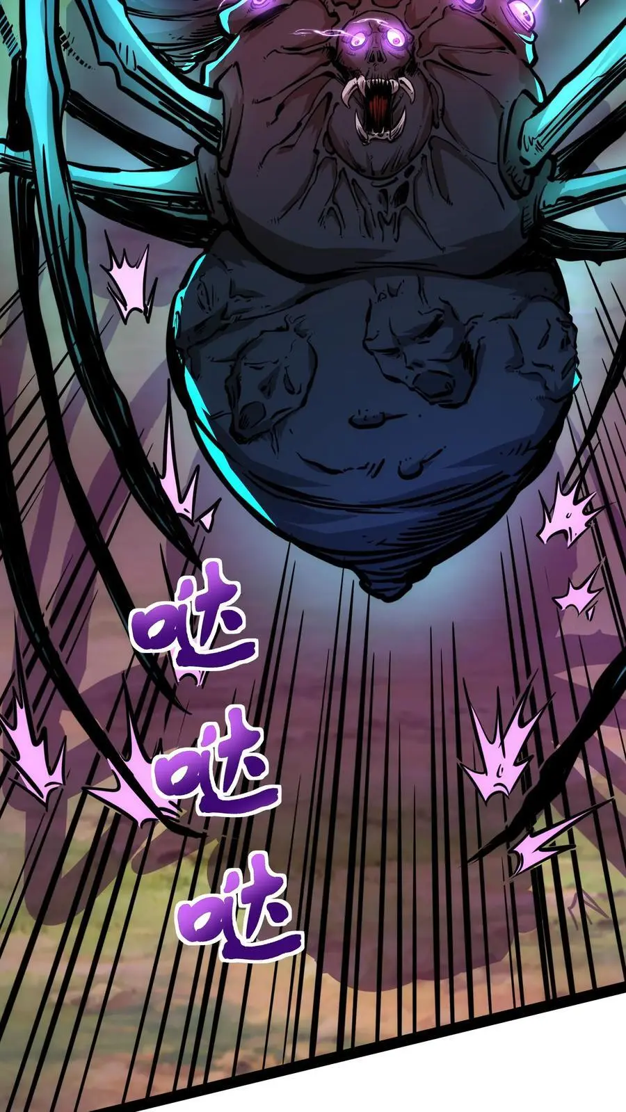 第120话 追兵7