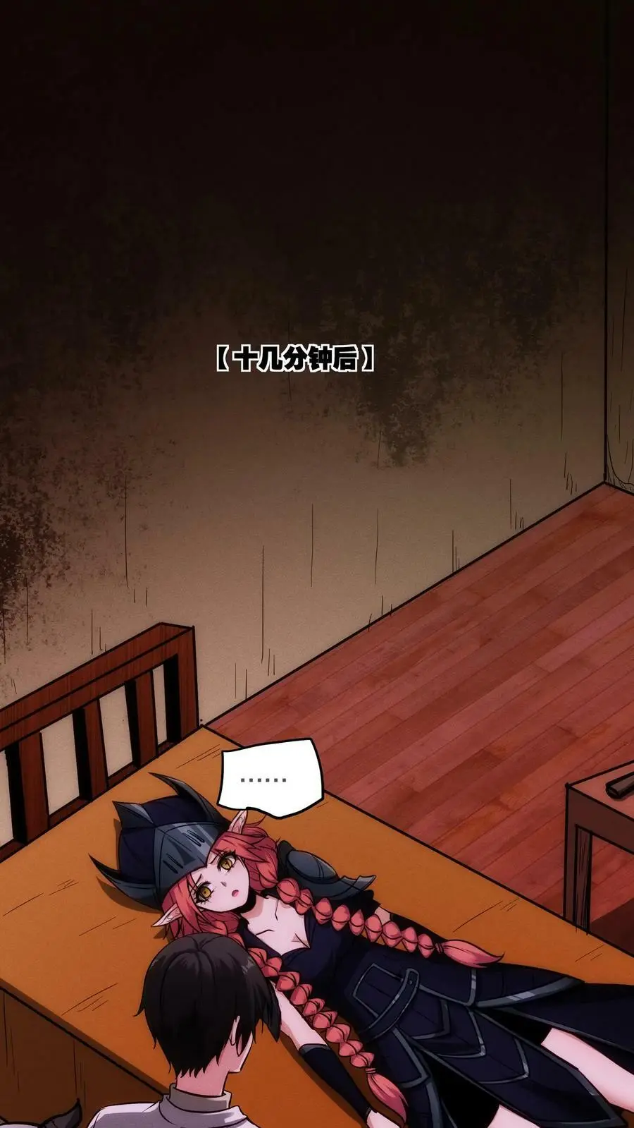 第87话 假变真1