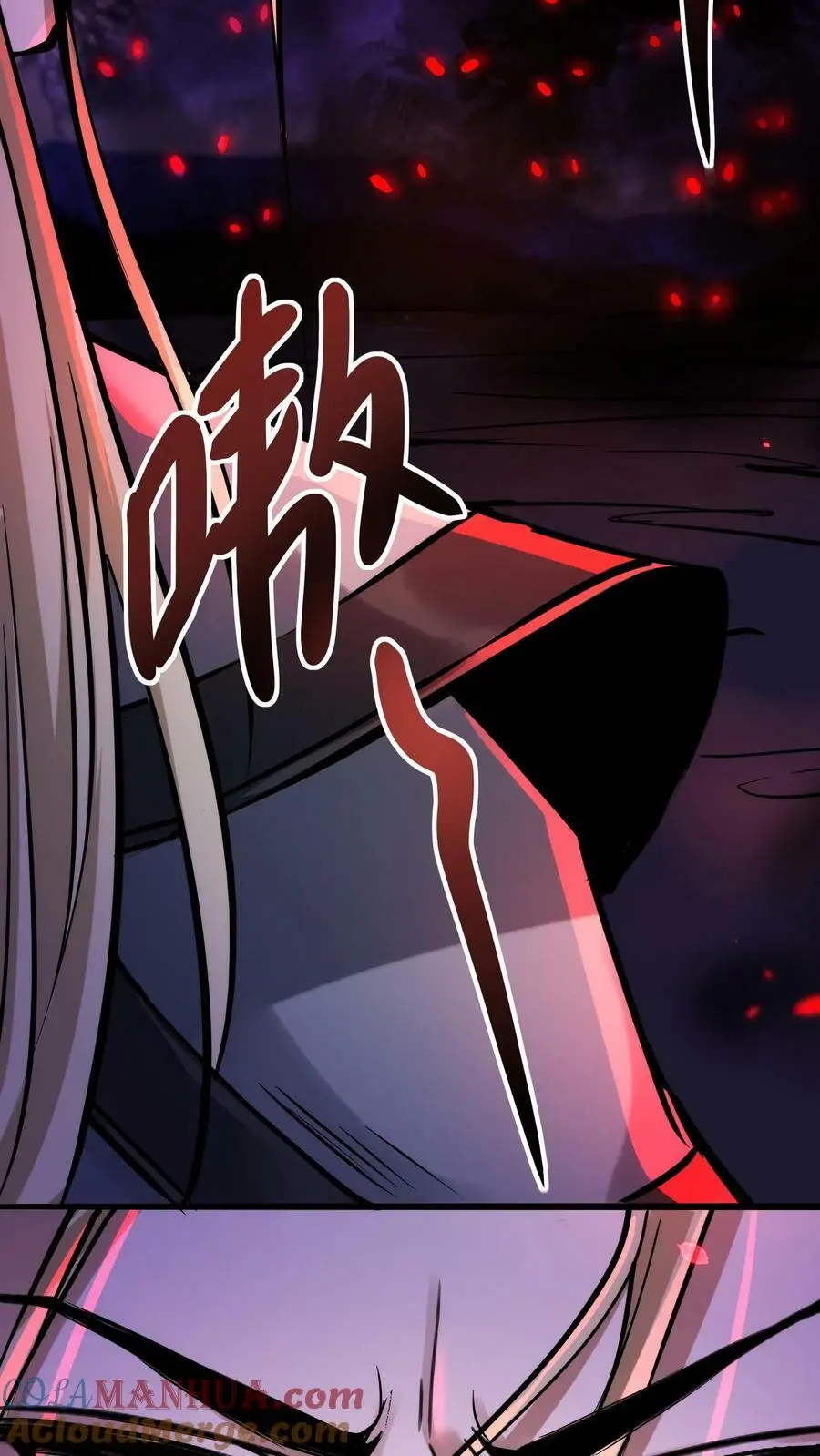 第79话 奸商14