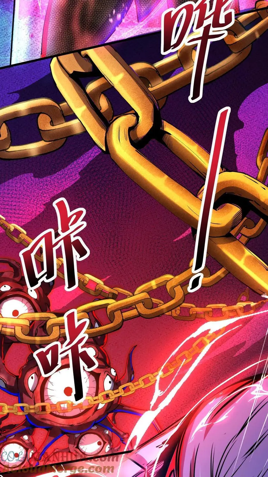 第156话 会长亲自出马14