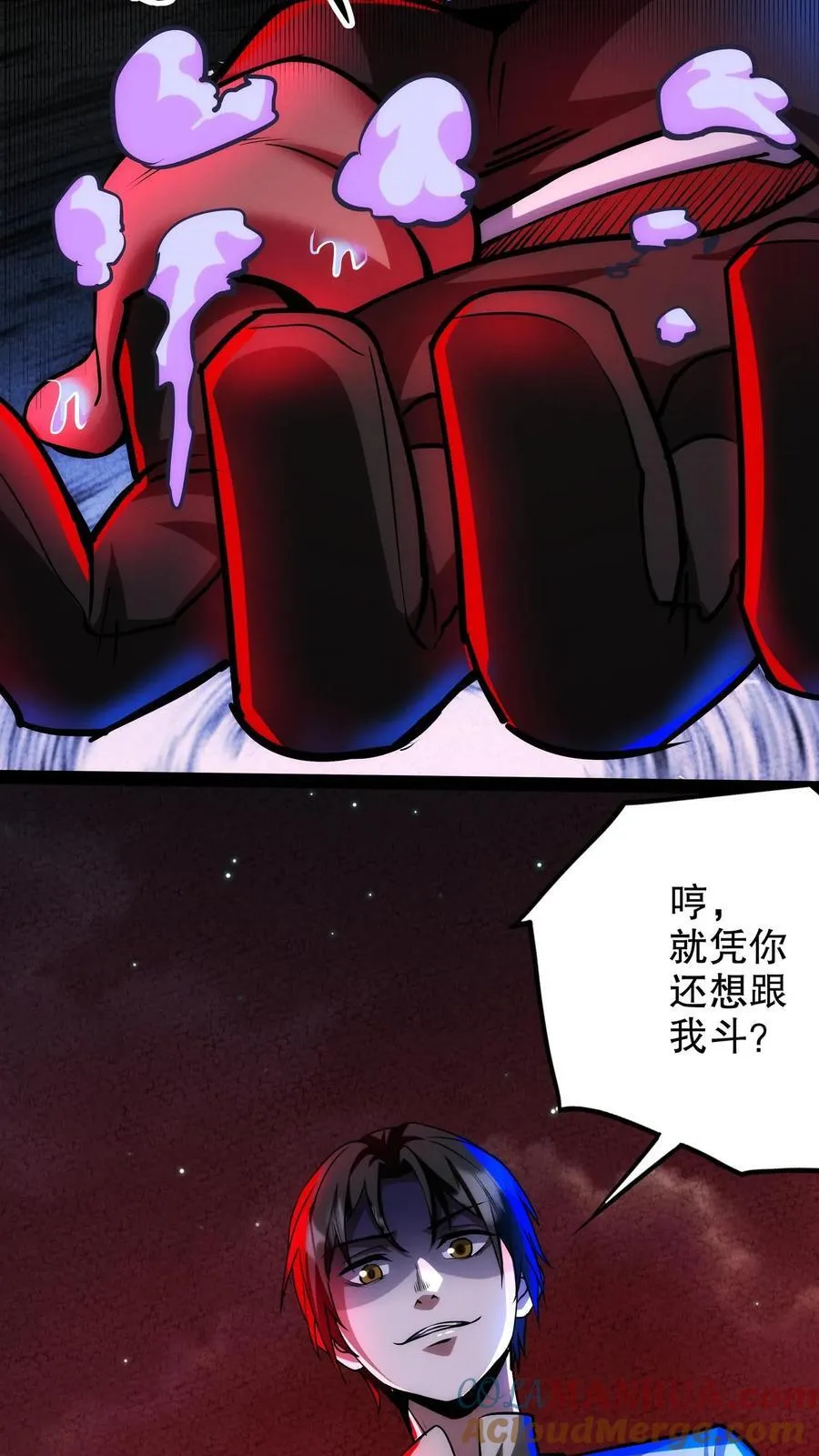 第275话 渡鸦再临14