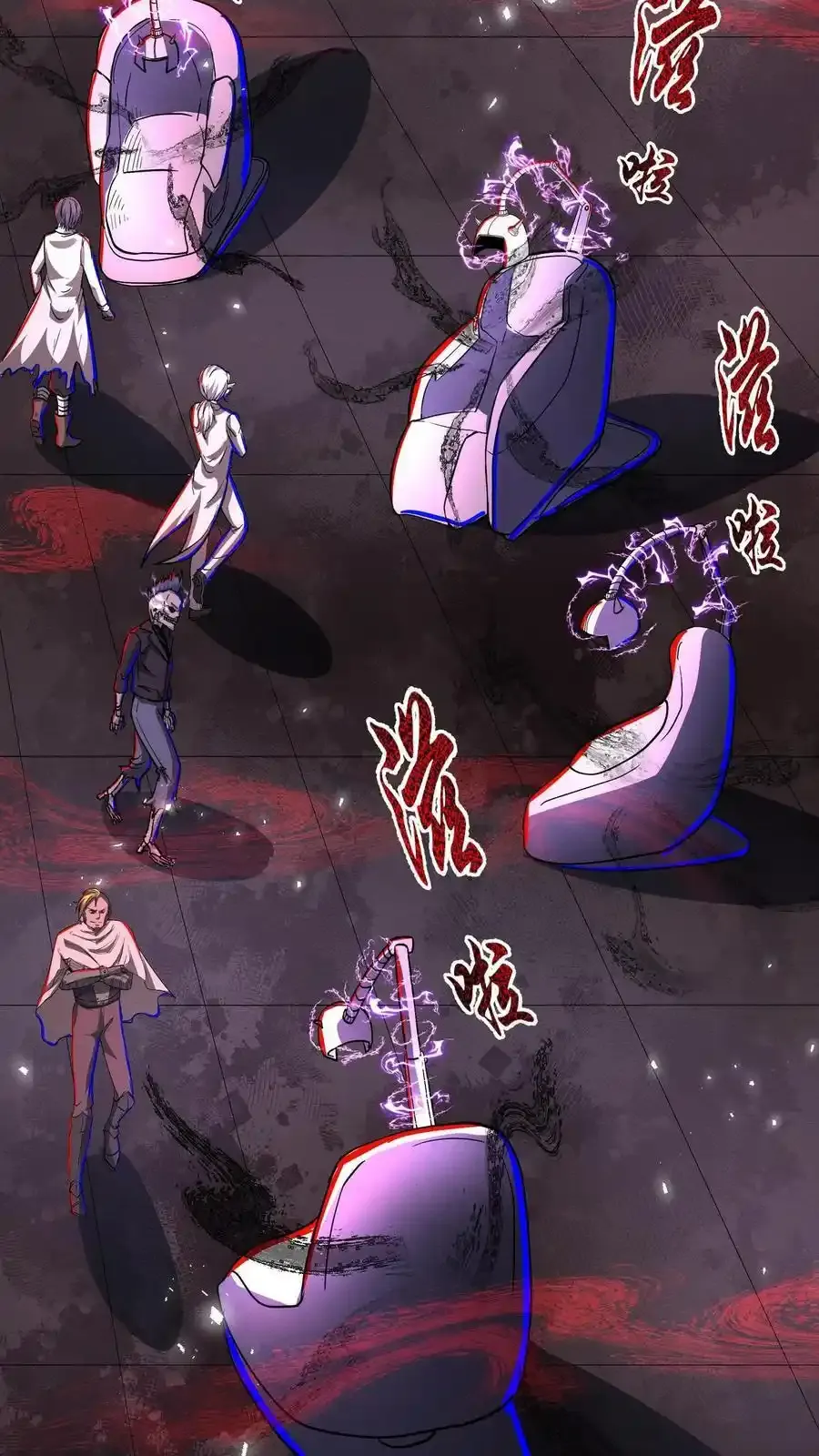 第286话 痛苦试炼15