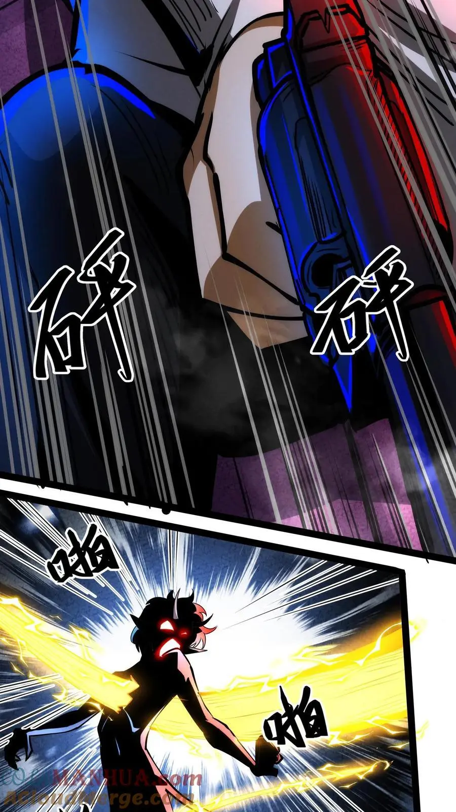 第223话 恶灵切除手术22