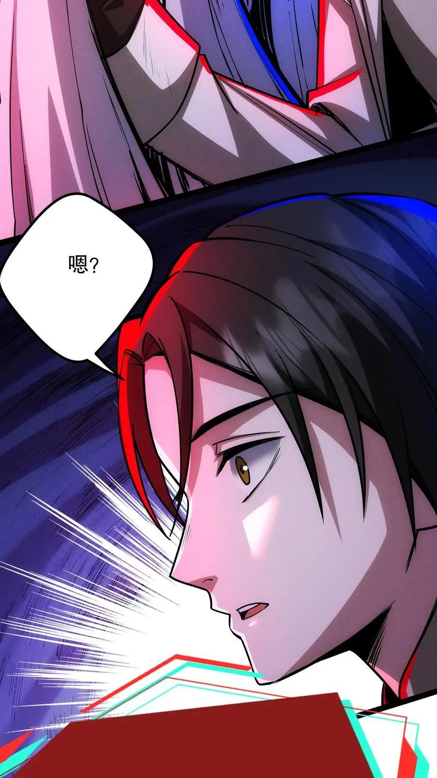 第173话 机械重神29