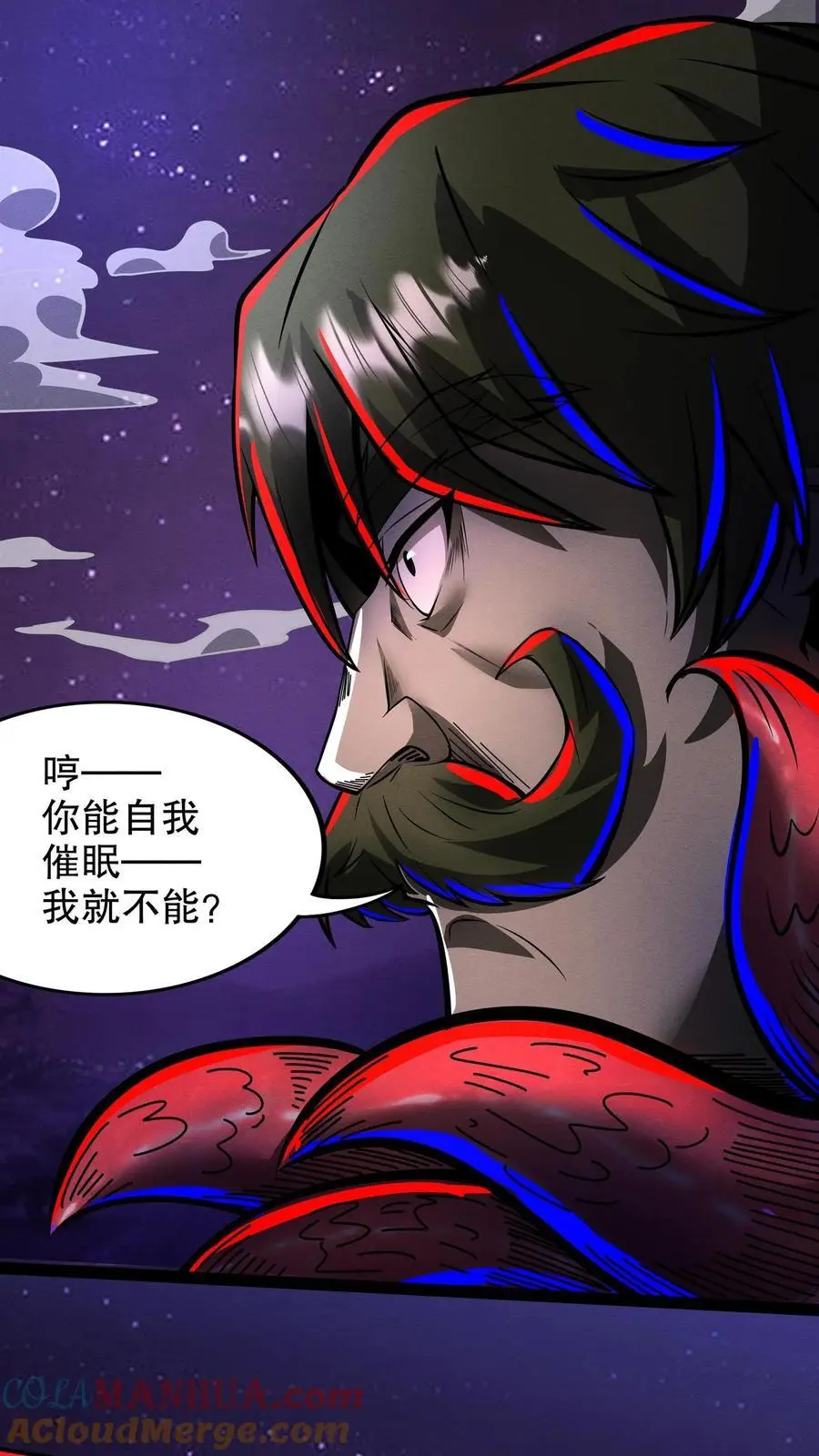 第185话 空空如也26