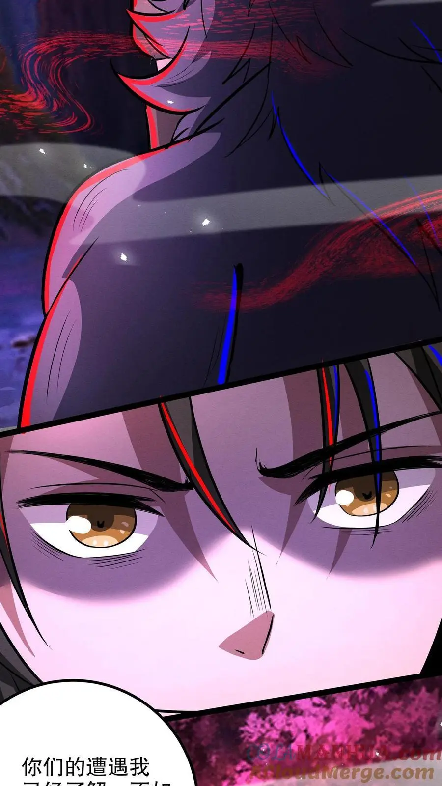 第259话 们是一群疯子！14