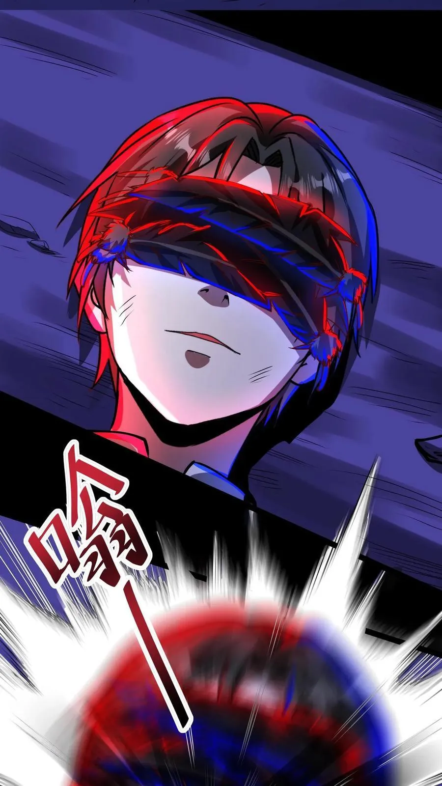 第276话 林恩VS渡鸦11