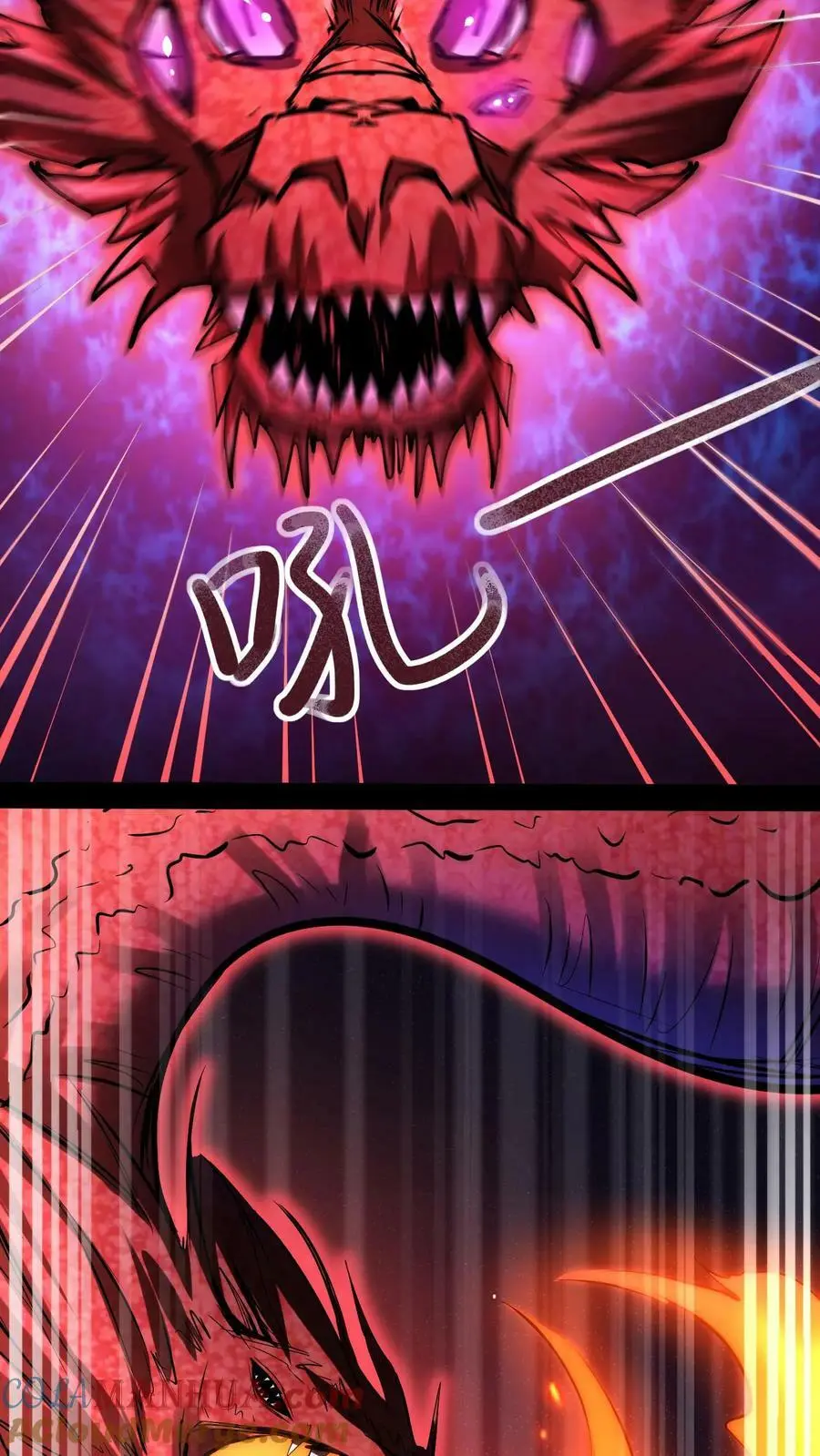 第102话 化身灾厄16