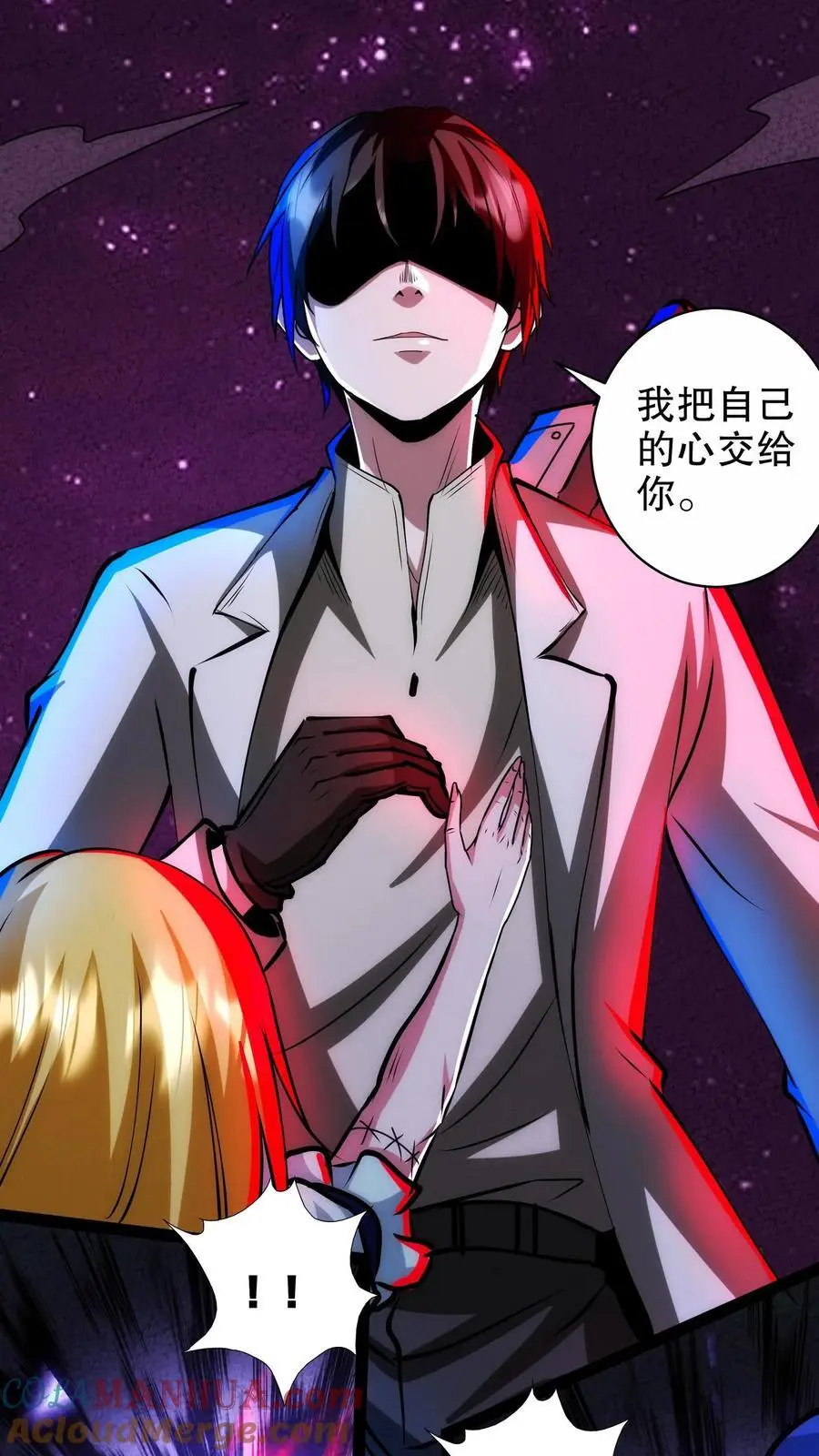 第246话 魔鬼交易6