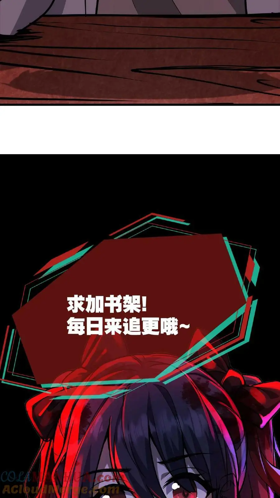 第10话 我是医生，我绝不会骗人34