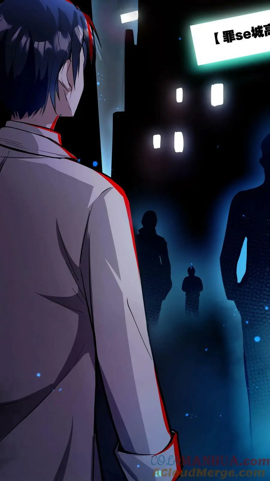 第76话 回家的希望？14