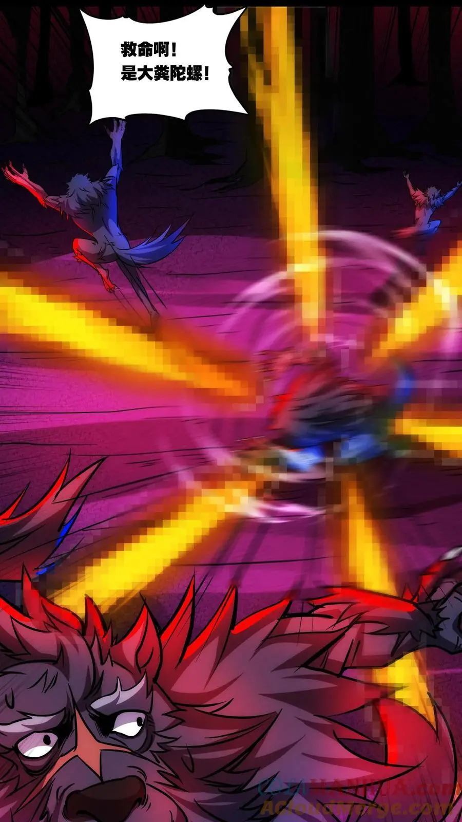 第257话 满城尽带黄金甲26