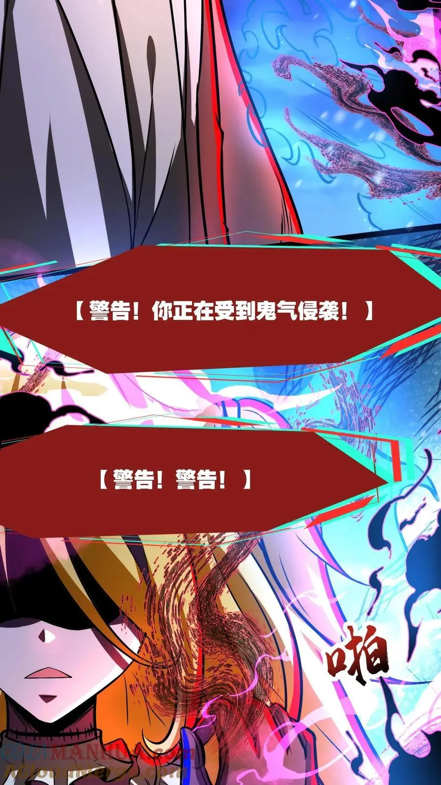 第242话 新的家人8