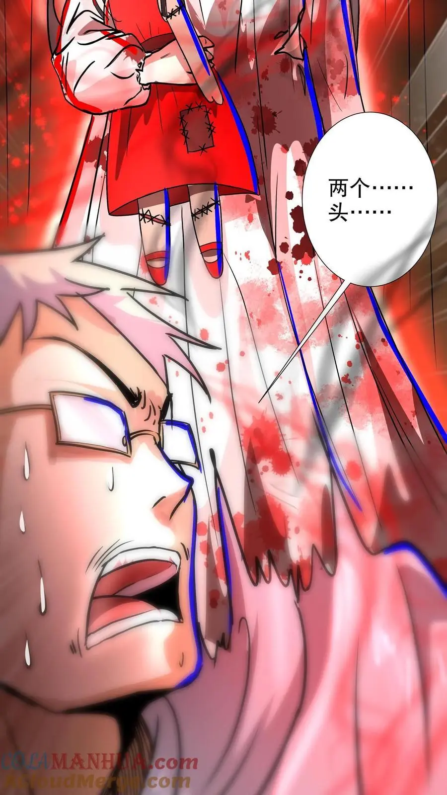 第209话 幸福之家8