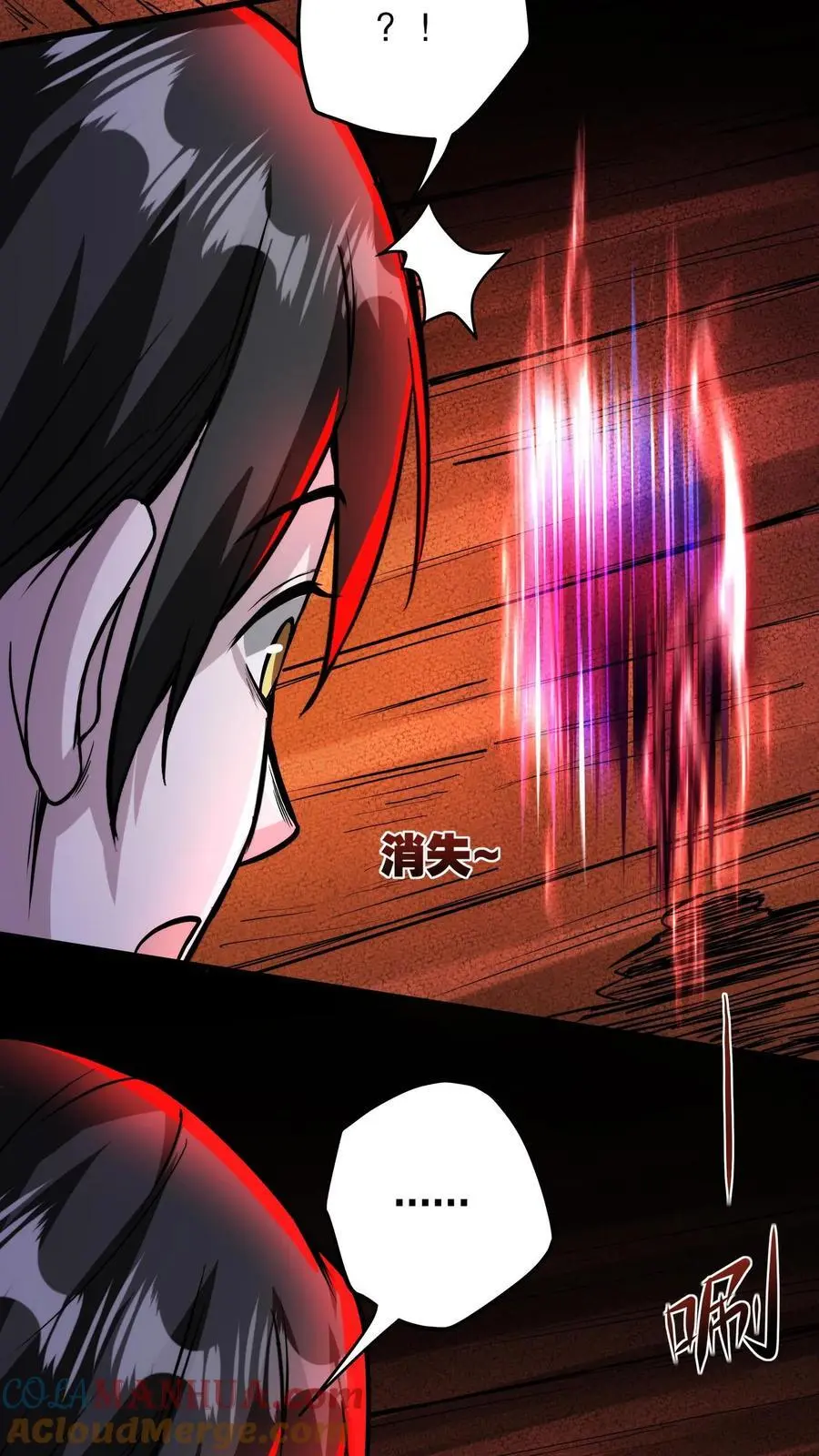 第136话 卧龙凤雏18