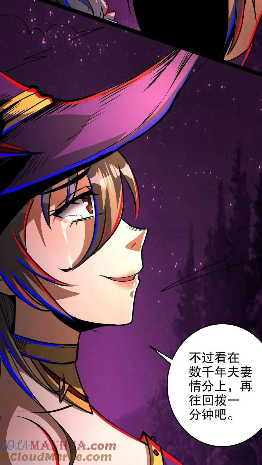第187话 年轻过头了10