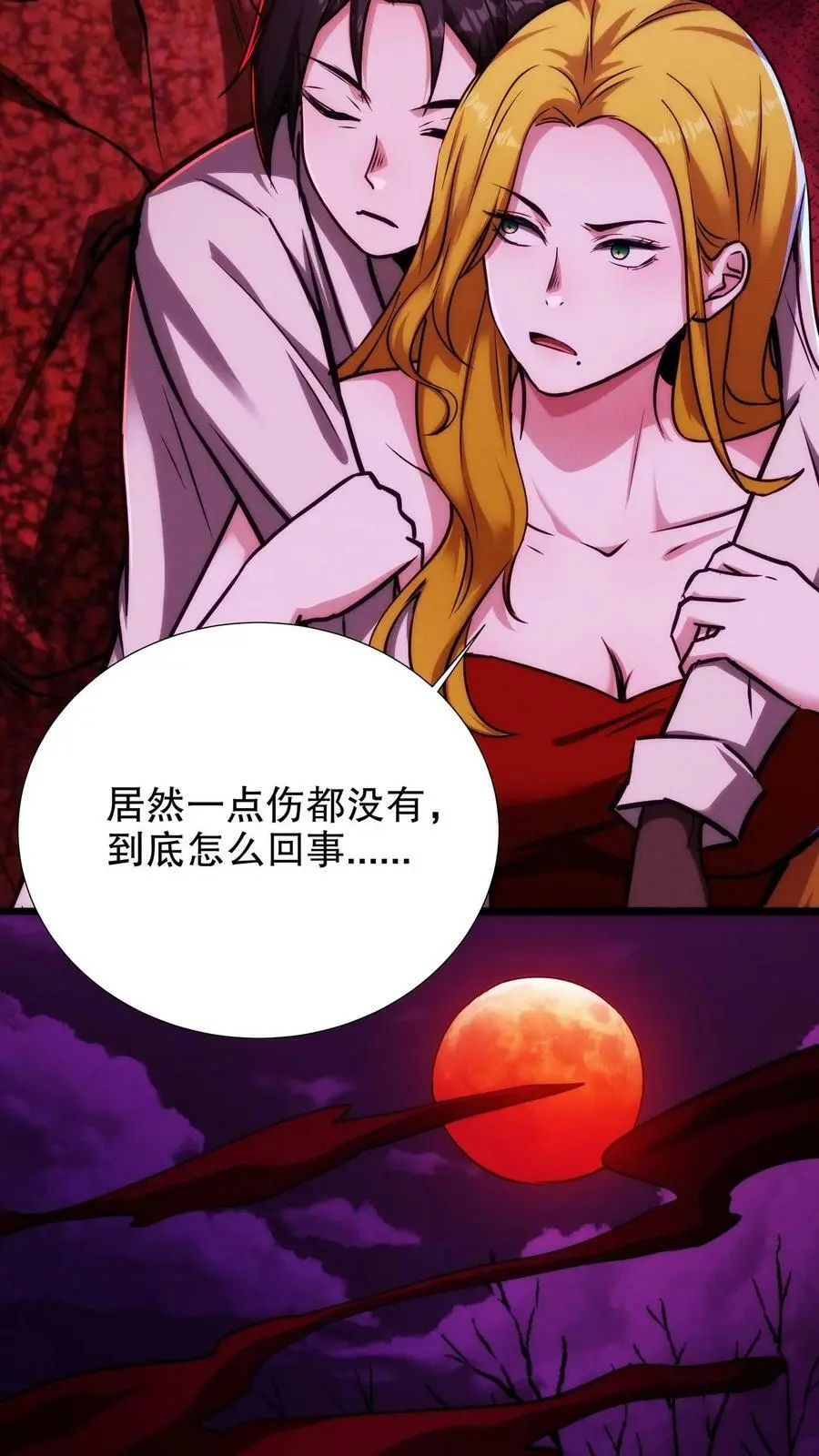 第104话 重获新生3