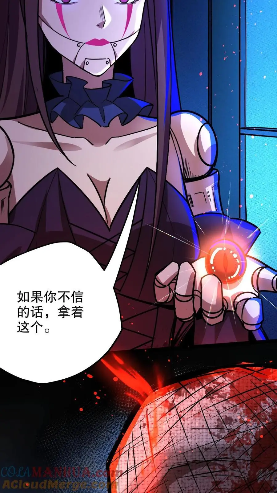 第144话 徒儿没事？22