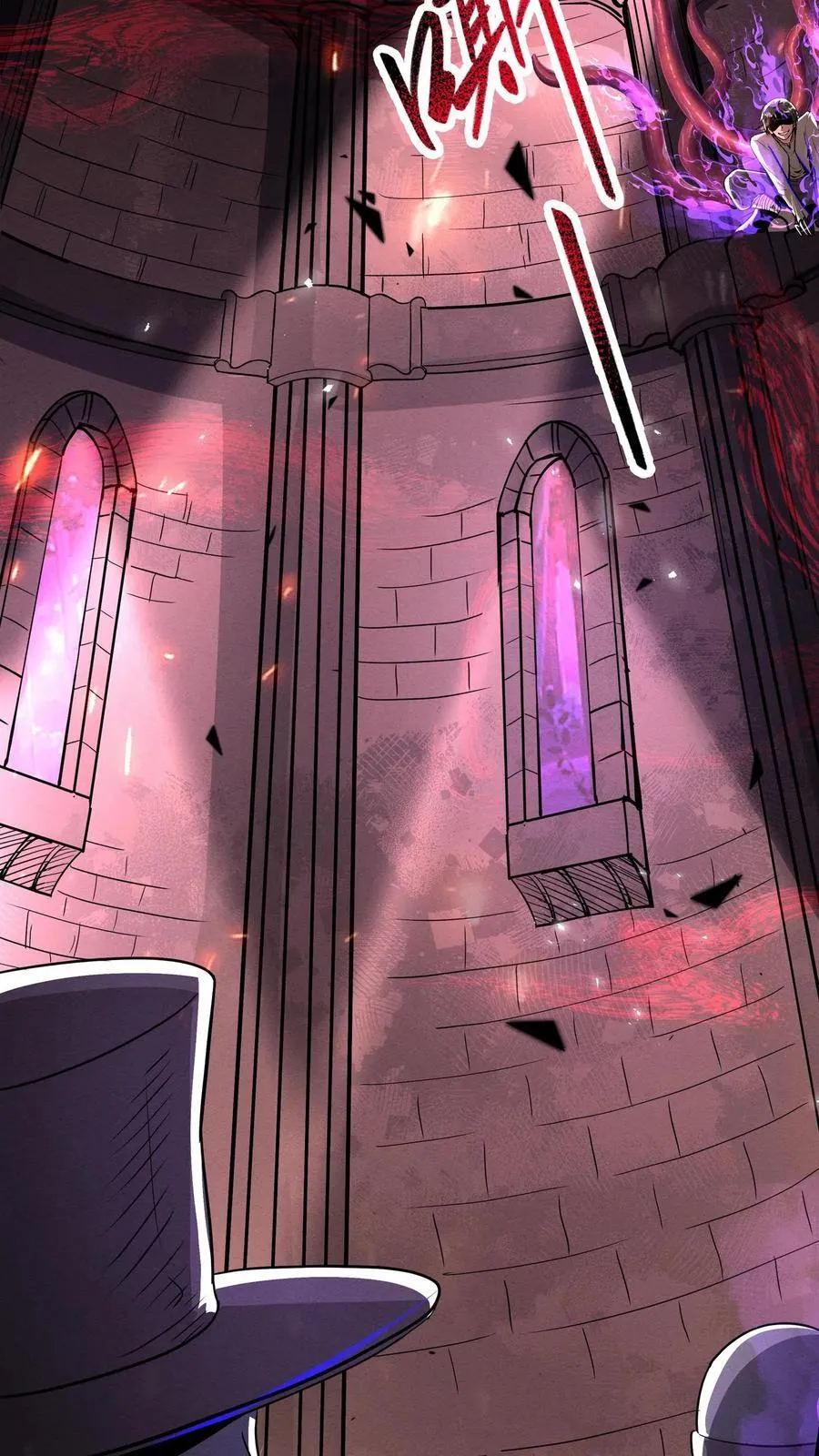 第277话 曾经的盟友17