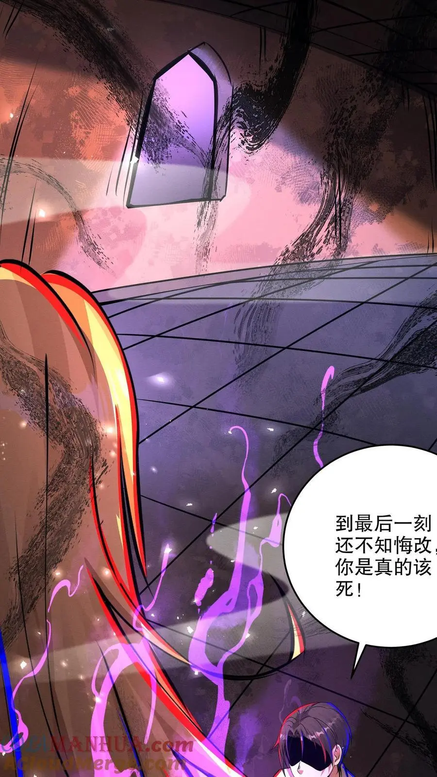 第241话 爱丽丝的复仇6
