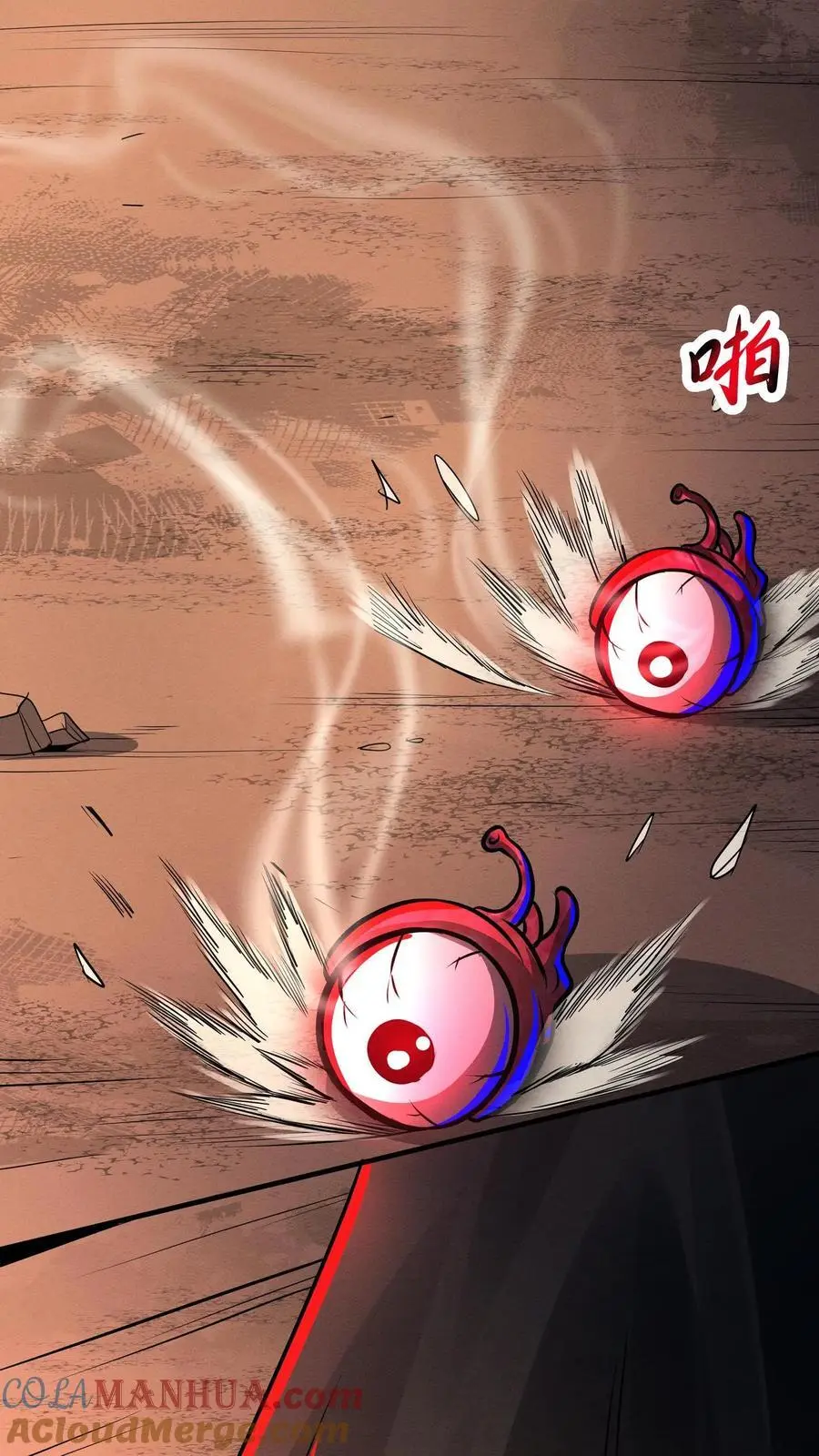 第150话 根源级又如何？16