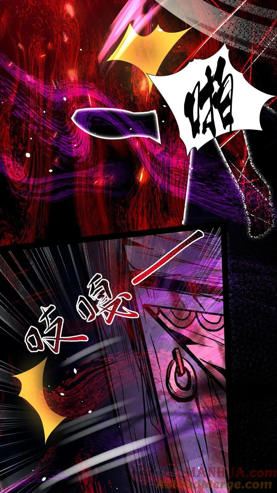 第233话 悲惨的回忆18