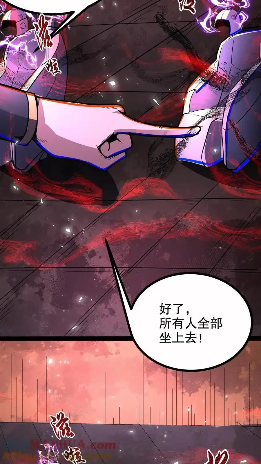 第286话 痛苦试炼14