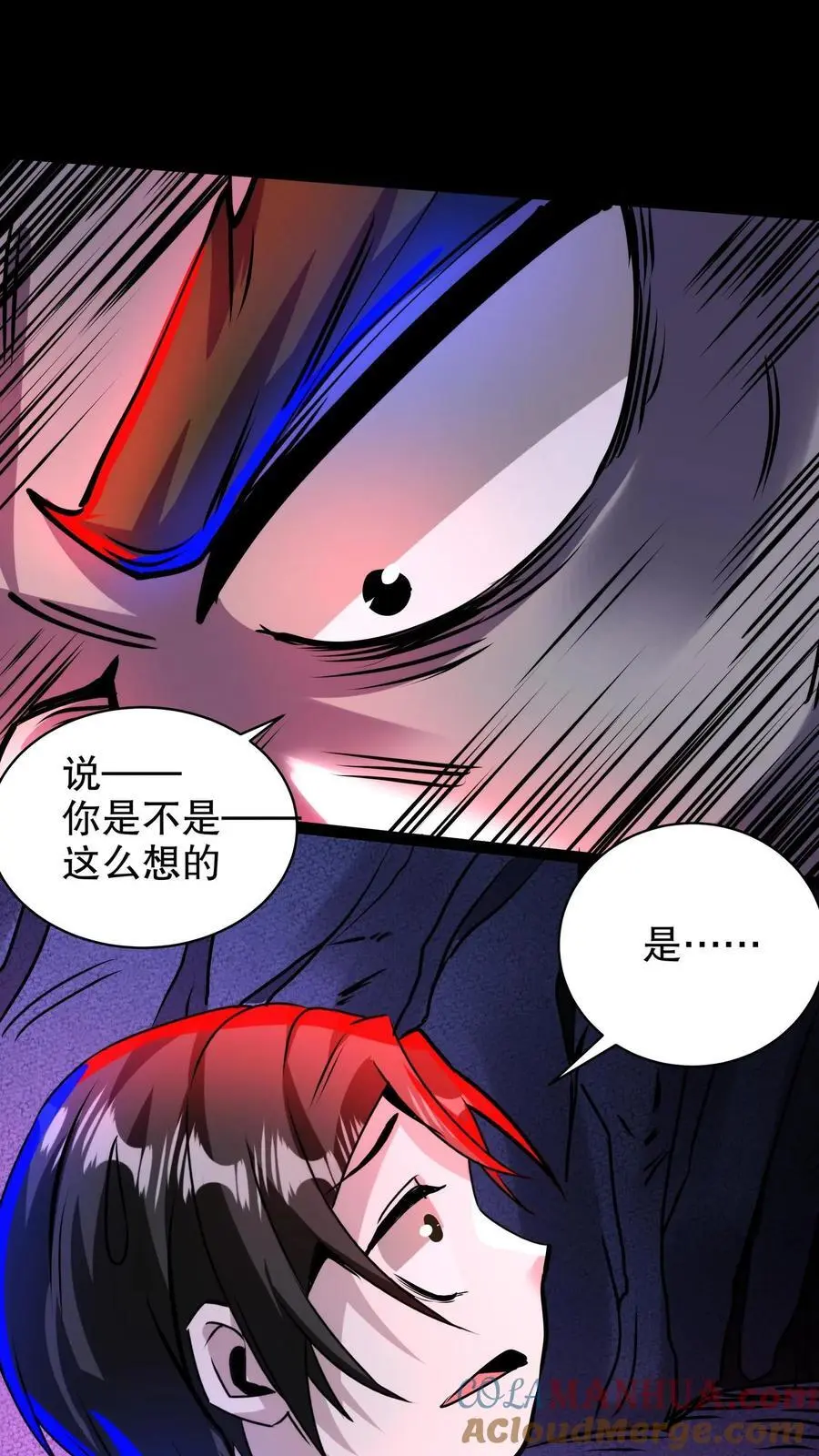 第189话 手把手教学26