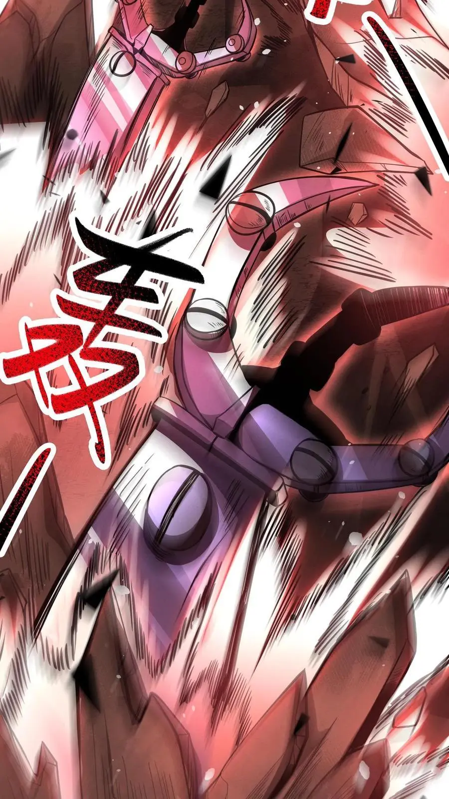 第162话 拜见岳父岳母25