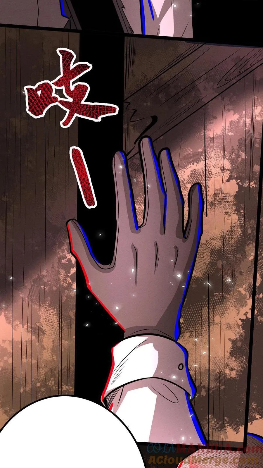 第290话 衣锦还乡2
