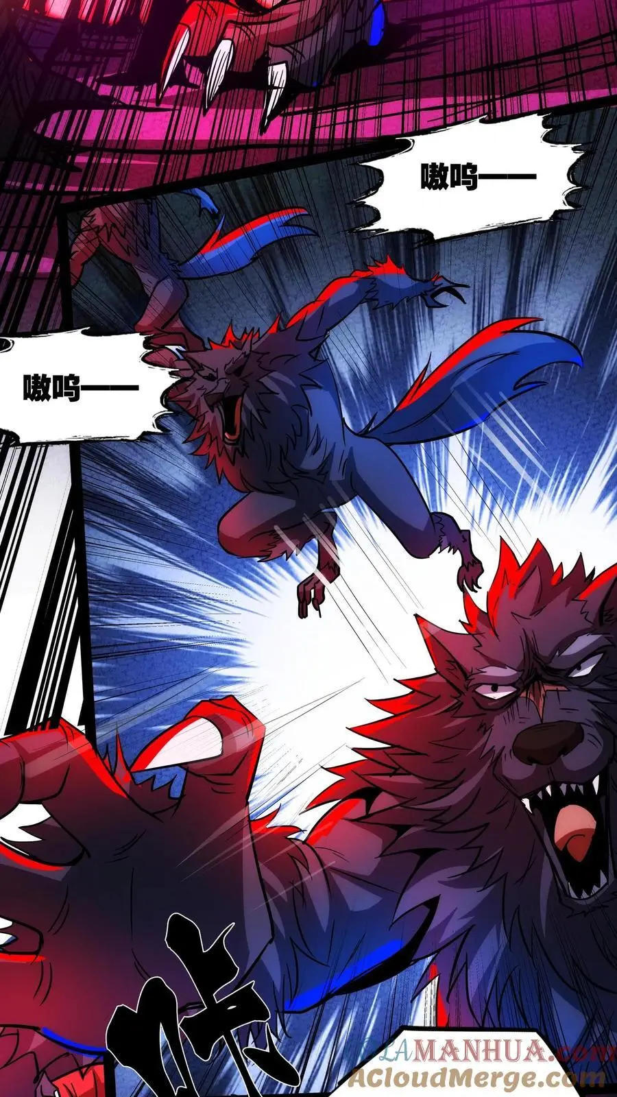 第257话 满城尽带黄金甲4