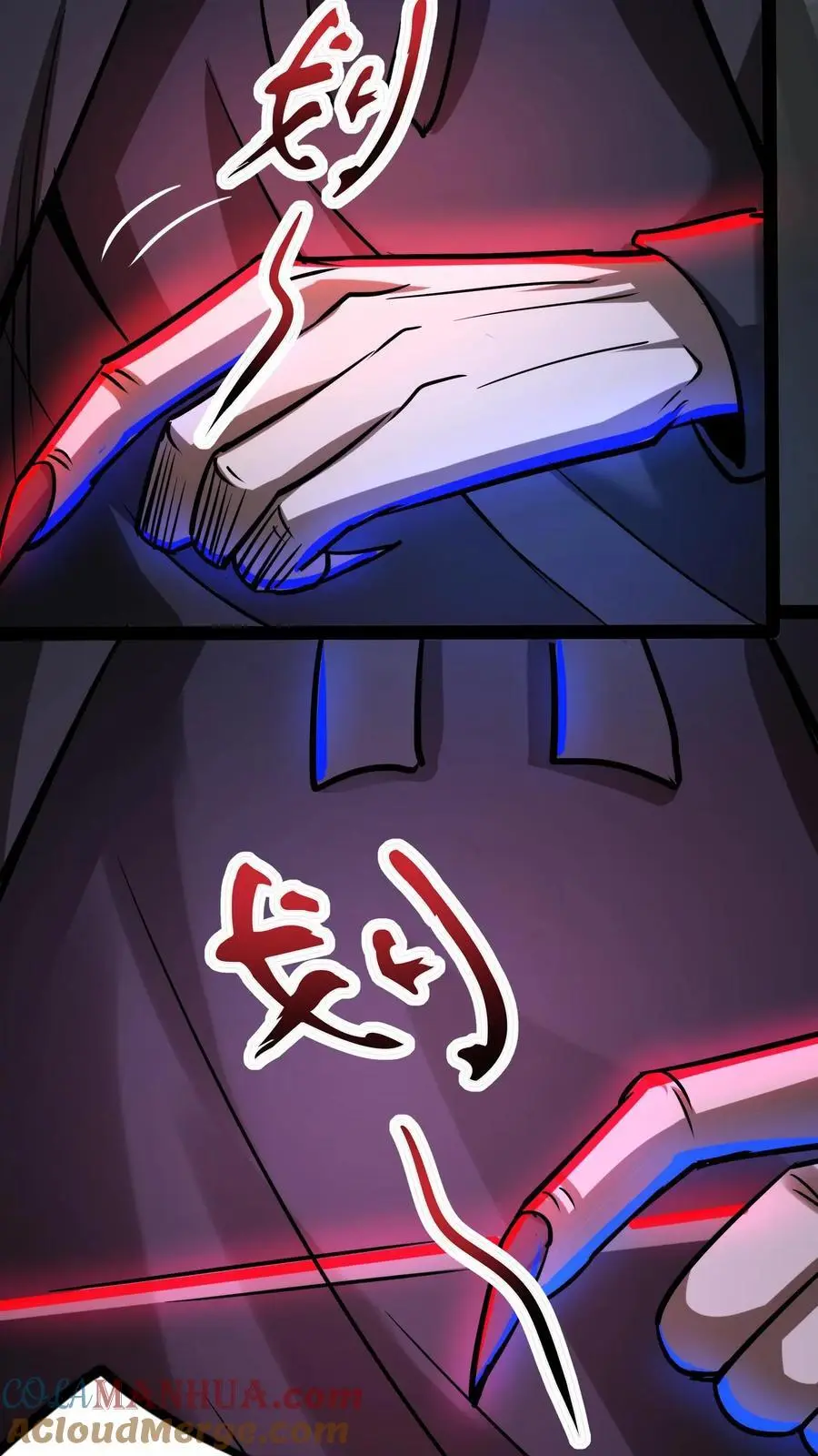 第266话 夜医的医术14