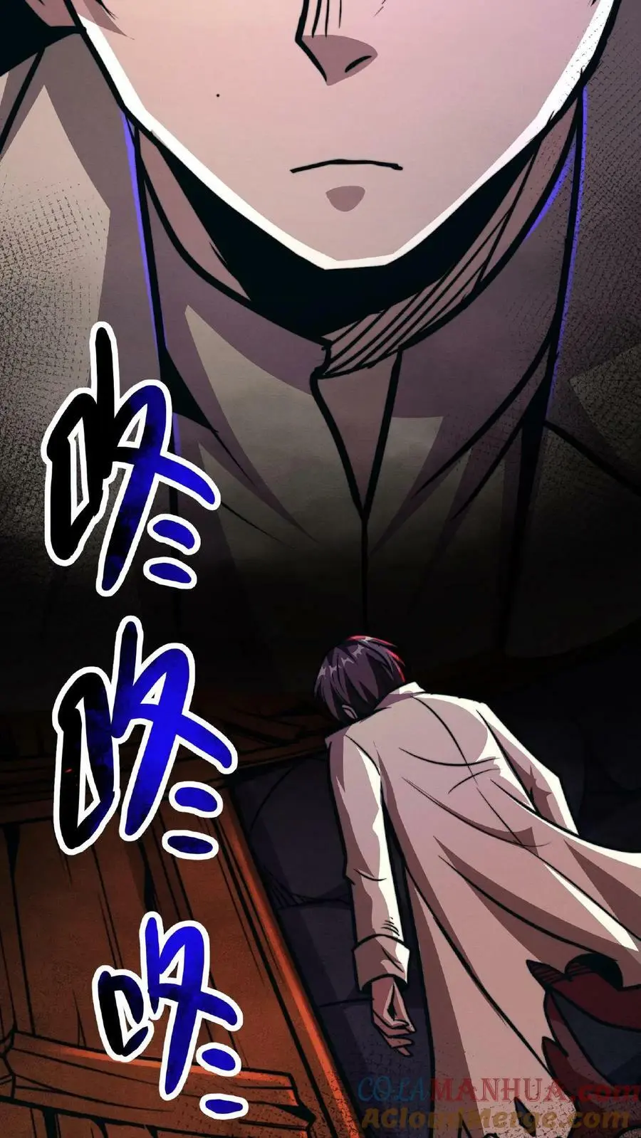 第47话 特殊奖励20