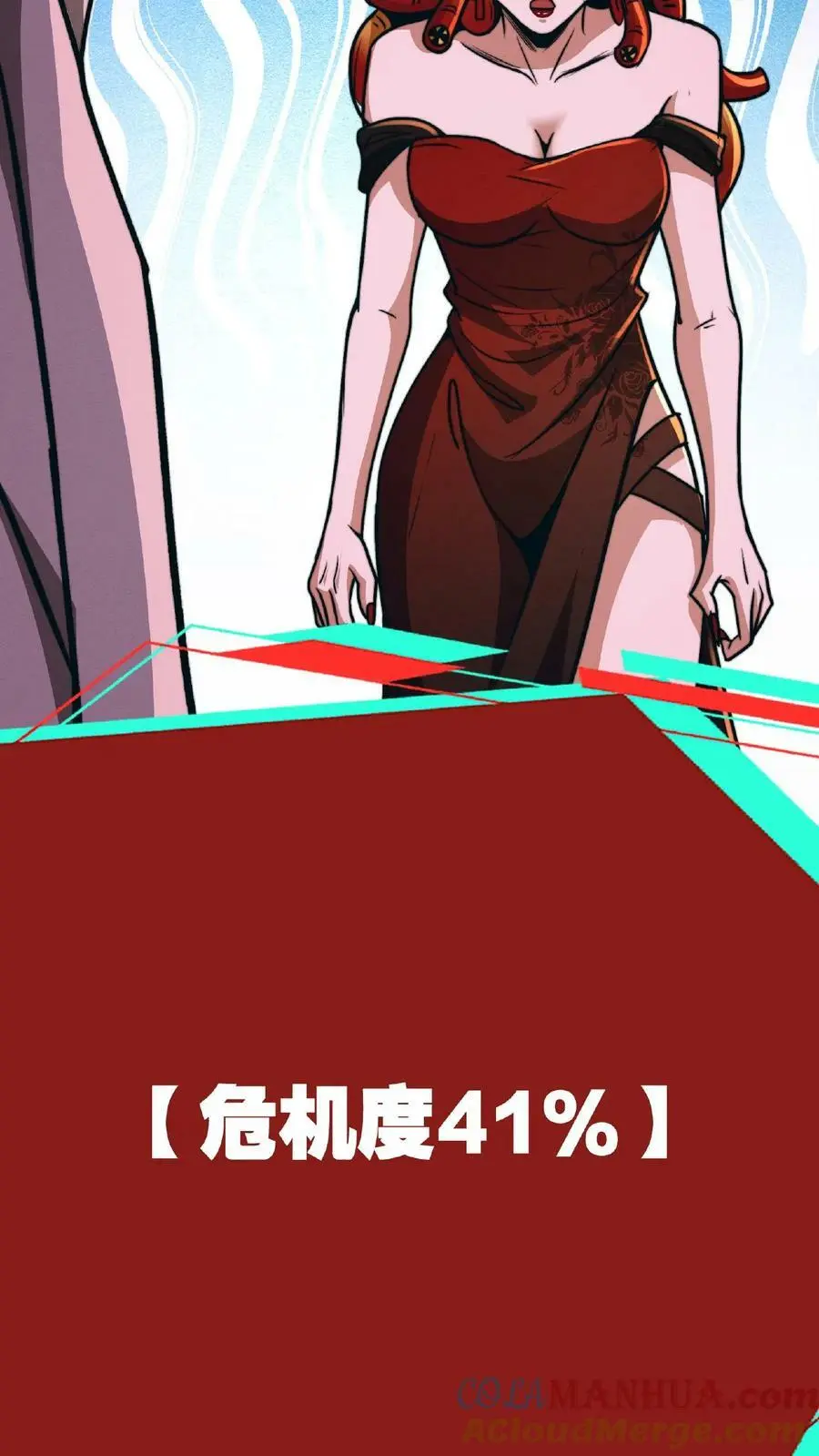 第46话 脱稿演讲家16