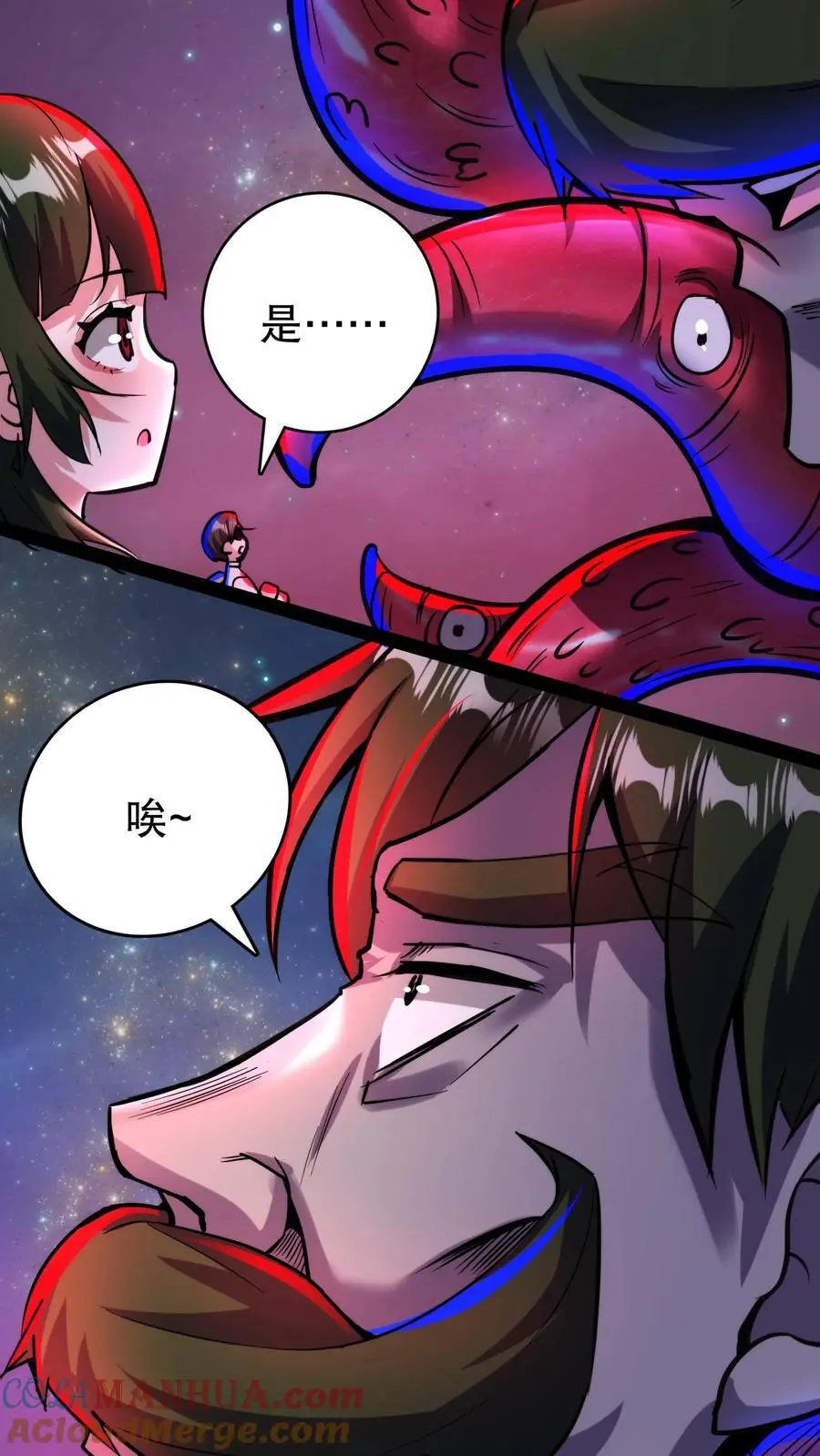 第183话 幸福一家32