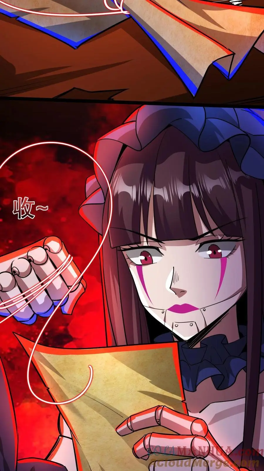第143话 人偶夫人和血锯28