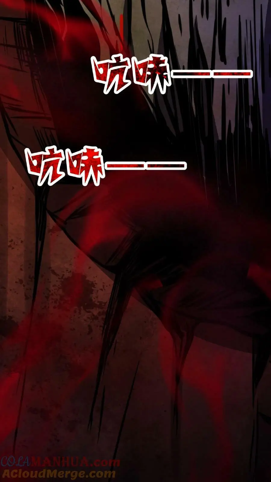 第29话 根源级怪物28