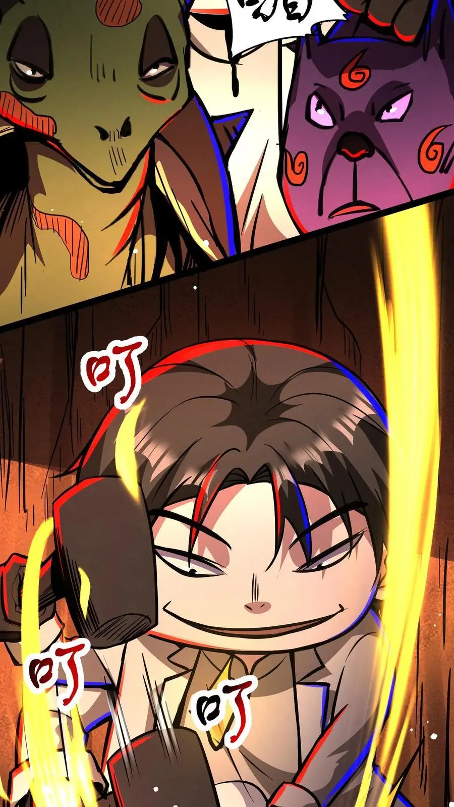 第137话 融合召唤！19