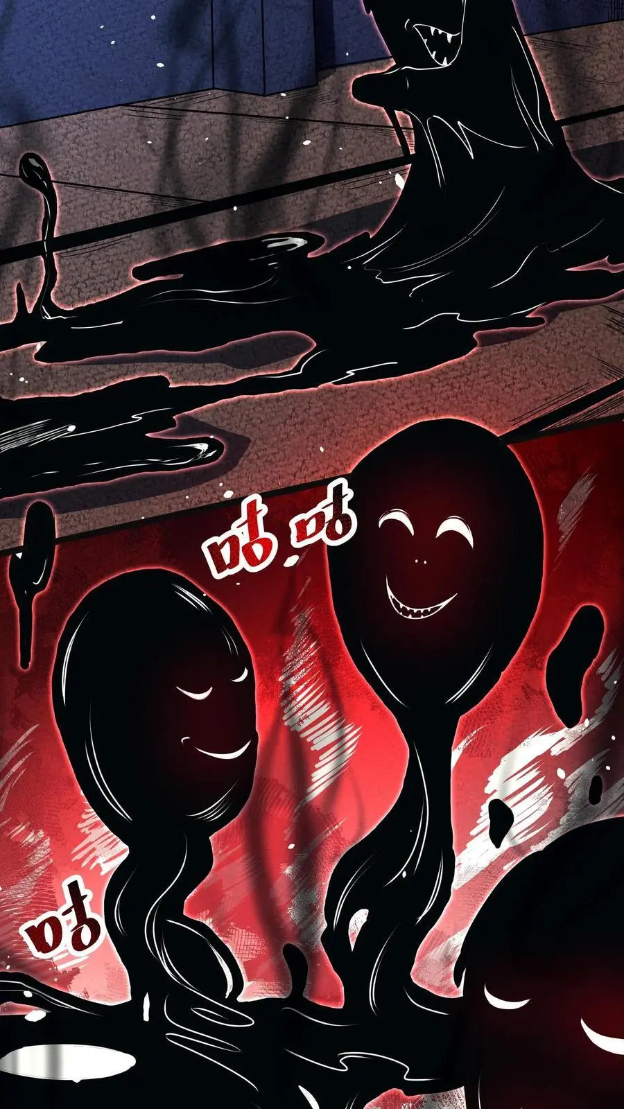 第172话 精神反制3