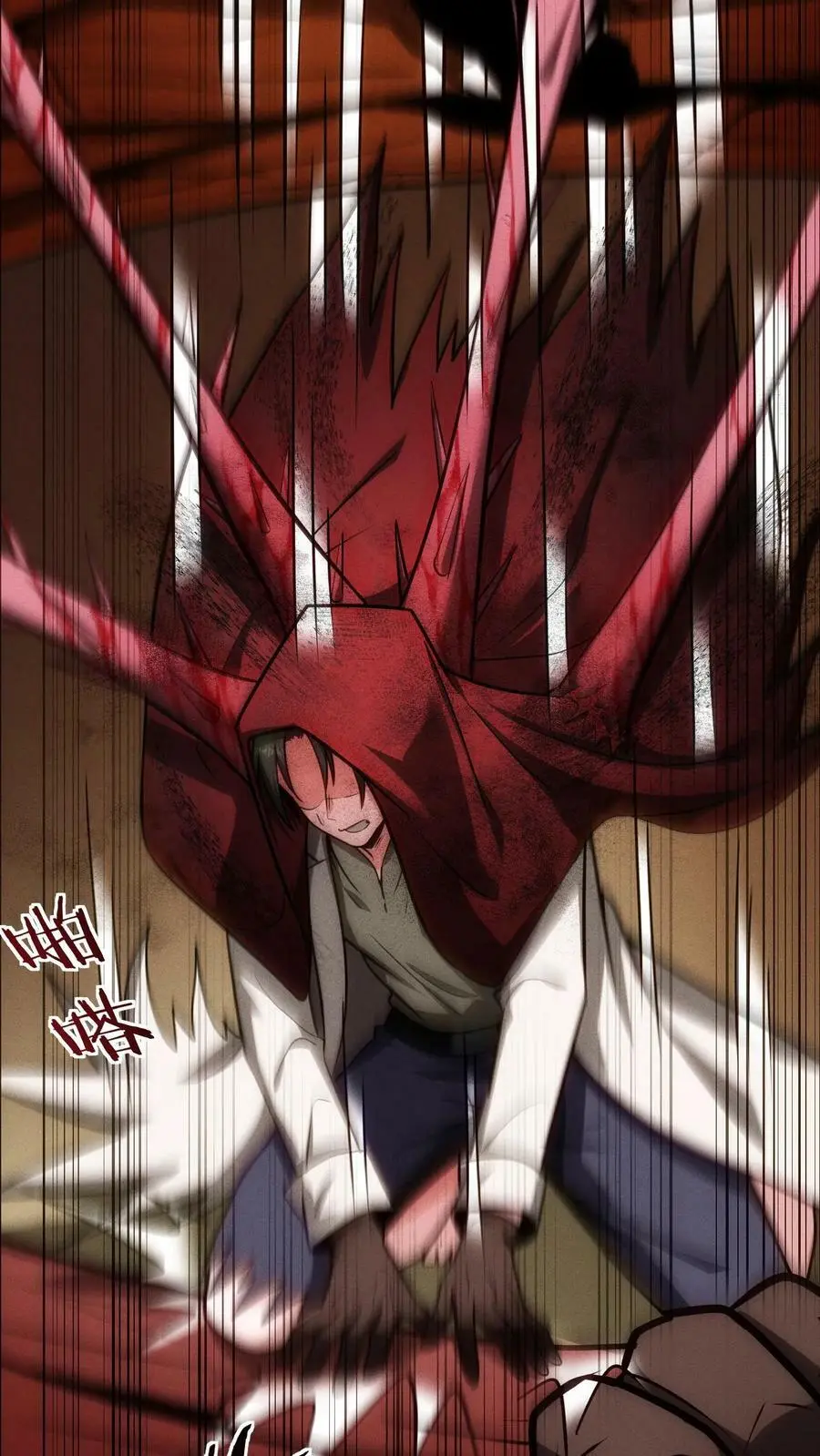 第91话 反击34