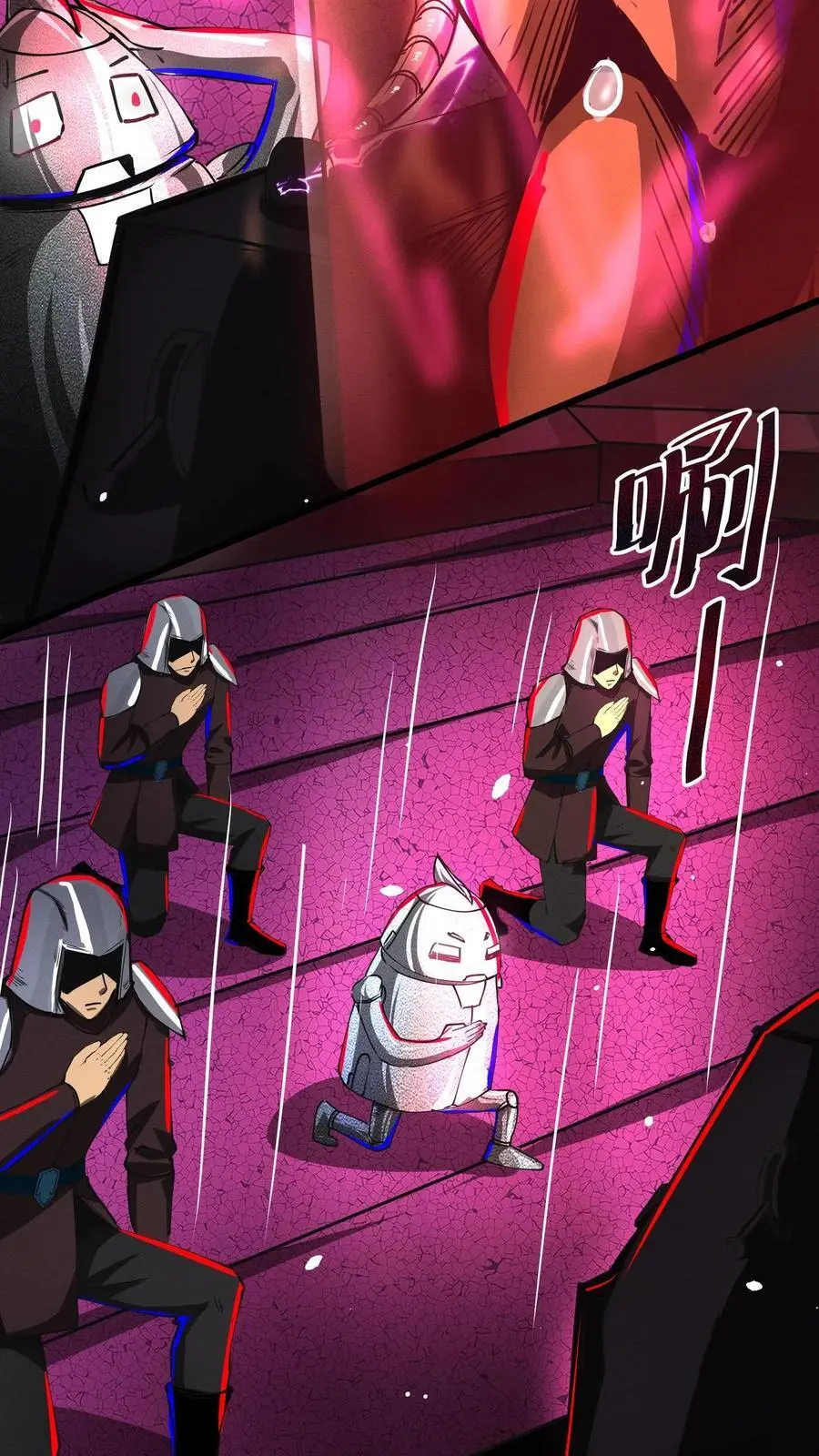 第155话 身份识破15
