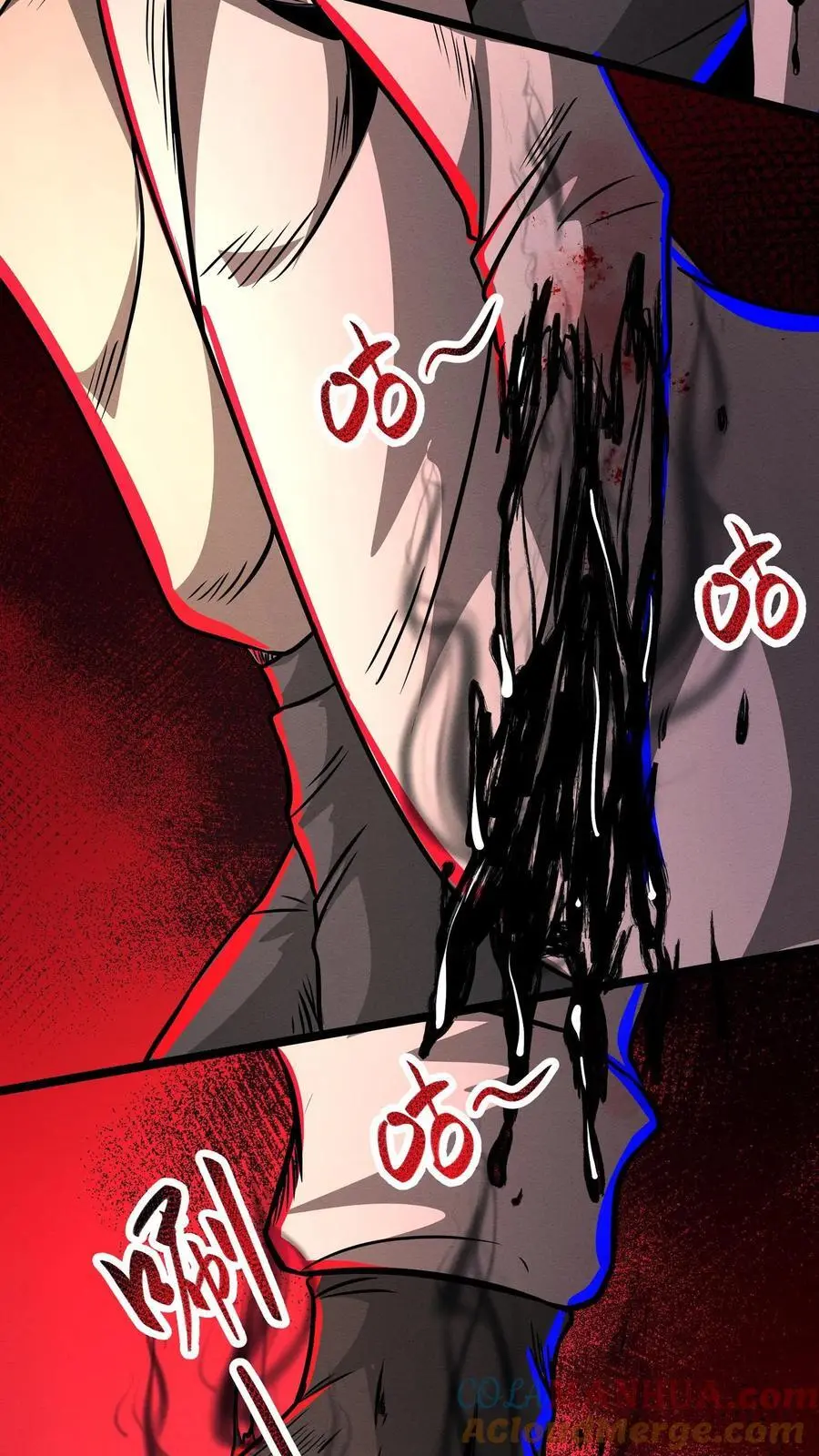 第172话 精神反制14