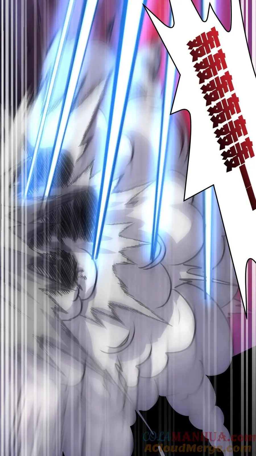 第166话 图鉴解析22
