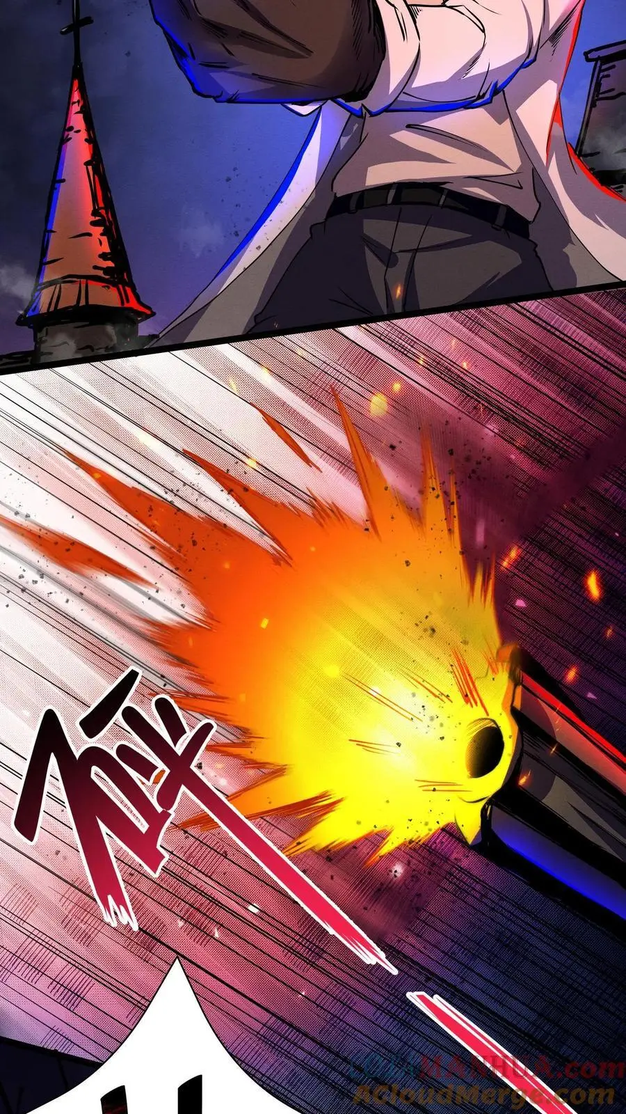 第158话 大逼斗4