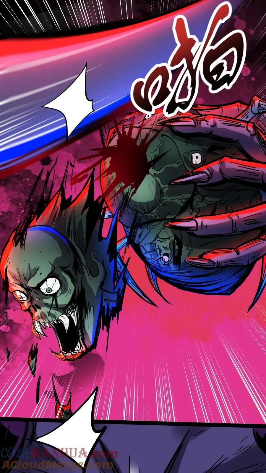 第159话 小小的父母降临22