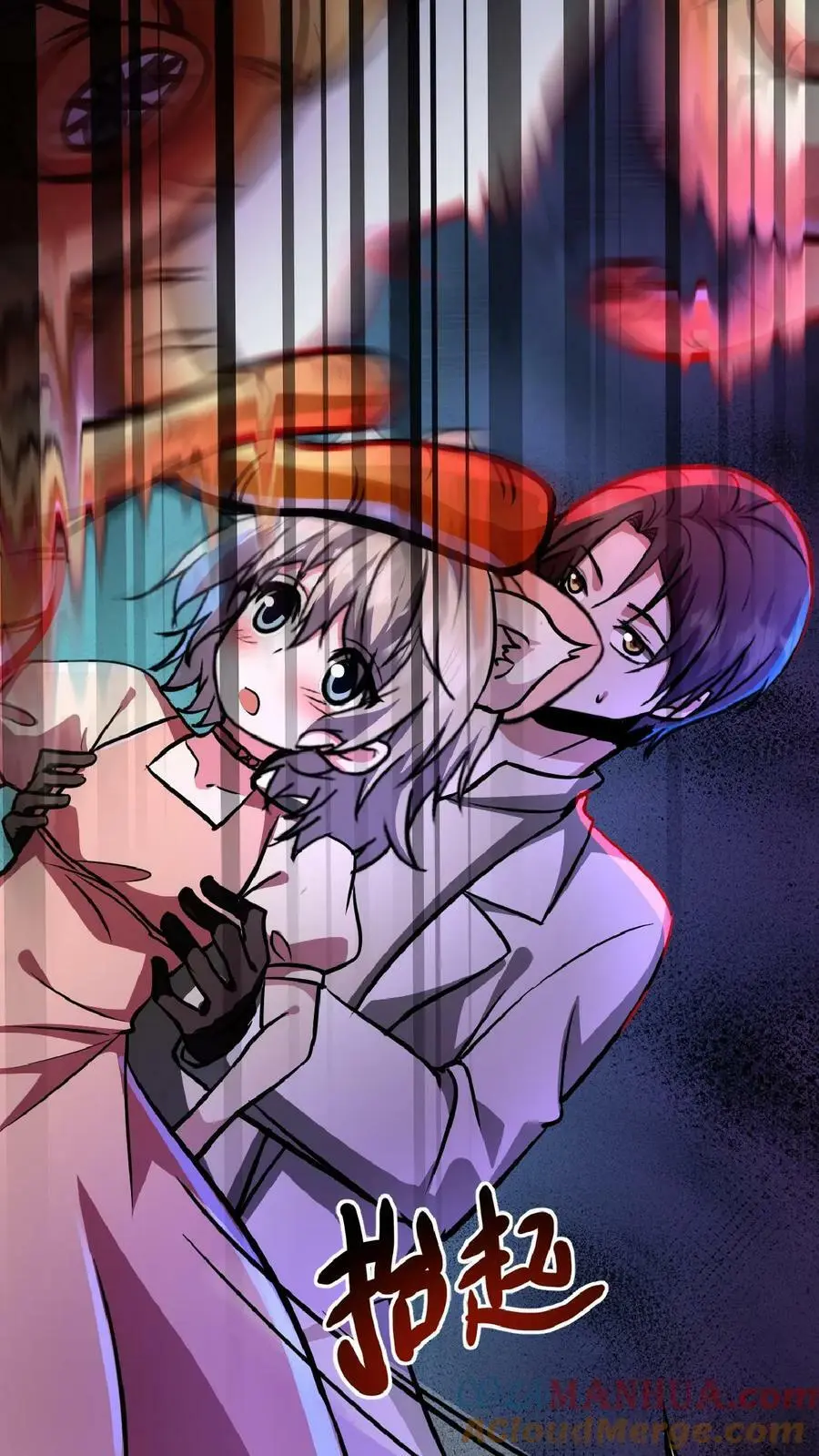 第45话 去死吧！2