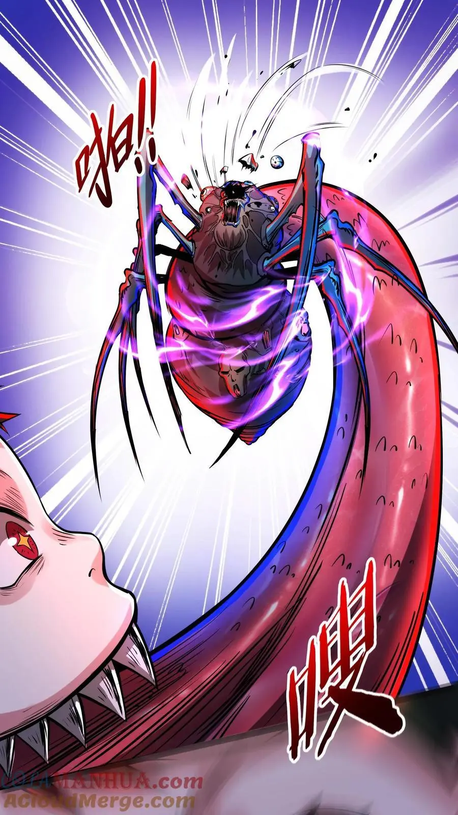 第152话 根源骑士6