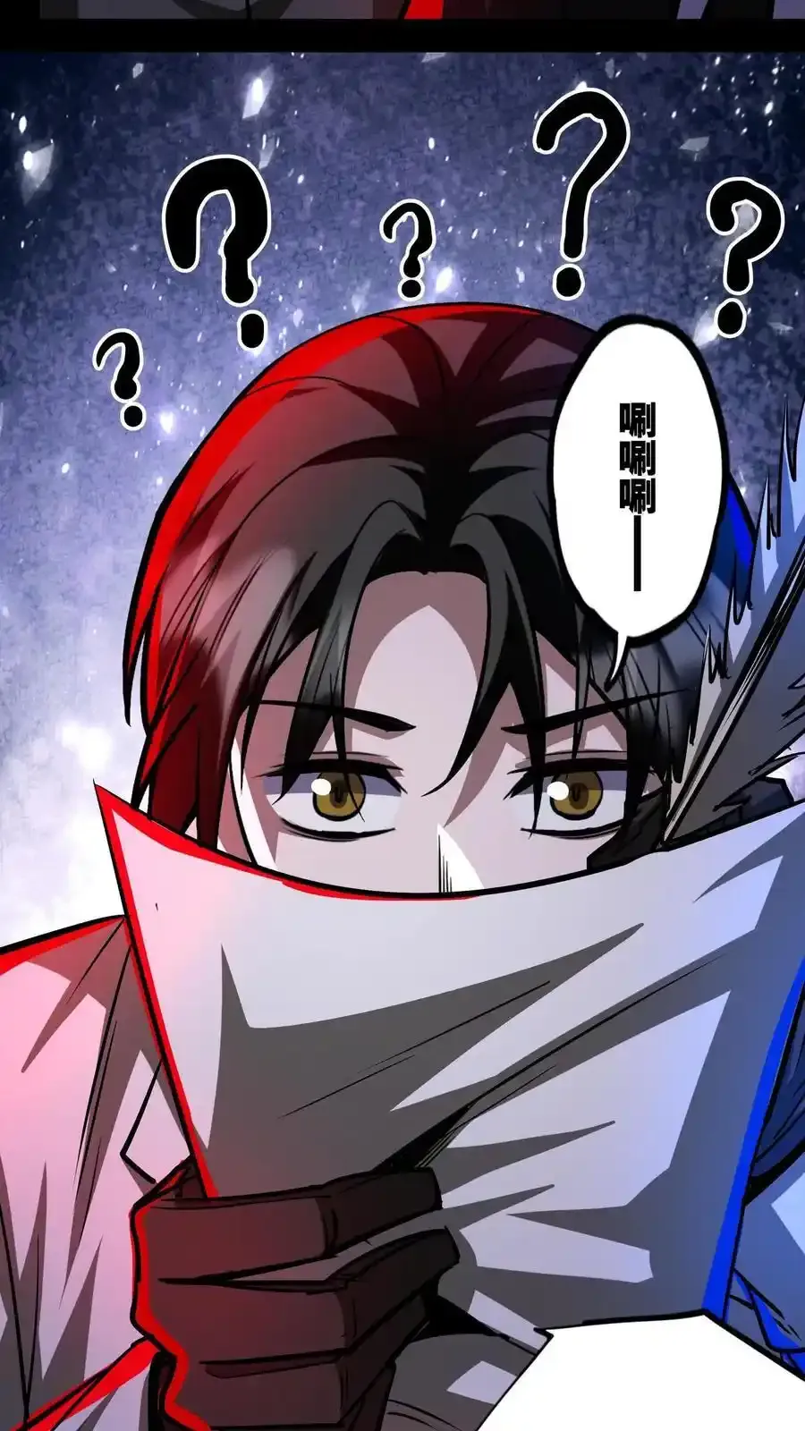 第282话 夜医考核开始21